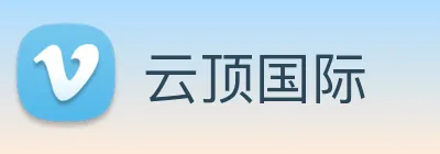 云顶国际 Logo